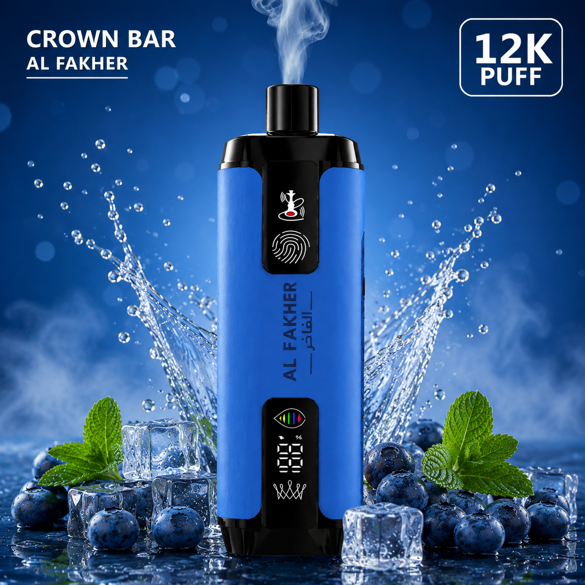 vape الفاخر Al Fakher E-hose x Crown Bar 60000 Puffs UAE main image 0