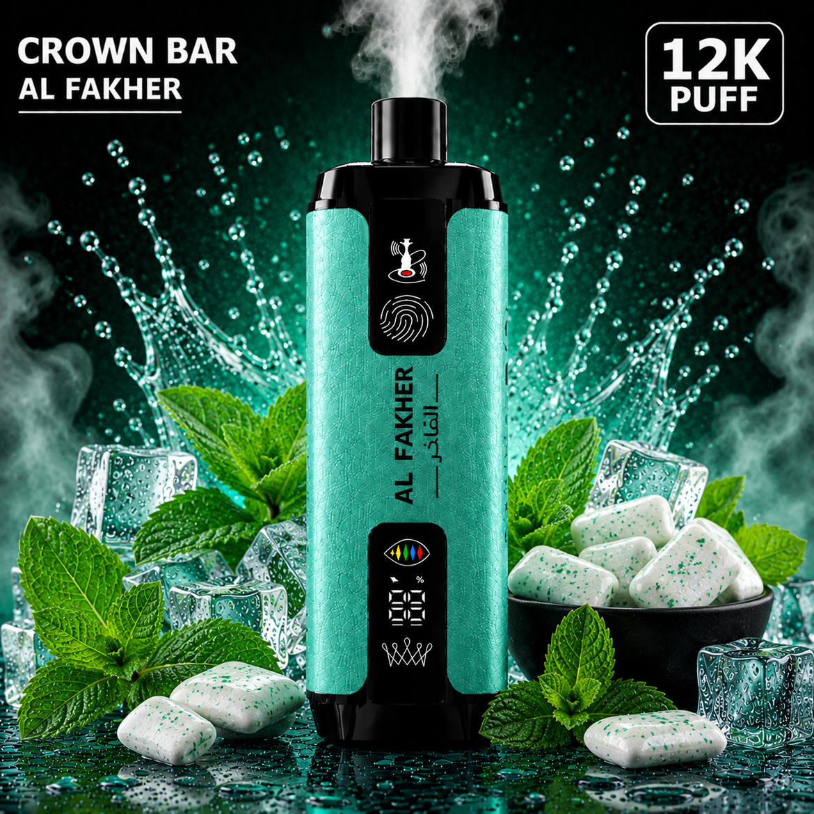 vape mit liquid set ELFLIQ Starter Set (10mg) | ELFBAR Liquids