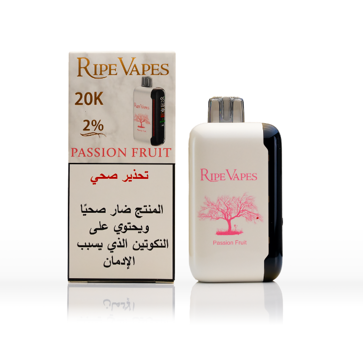 Ripe Vapes 20k Puff Passionfruit - رايب فيب 20 ألف بف باشون فروت
