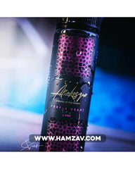 Arabesque Purple Heart - Egyptian Liquid