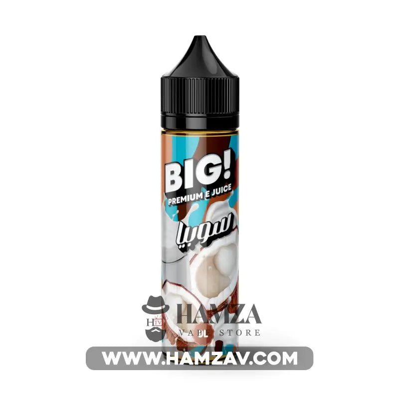 Big E Liquid Sobia - بيج سوبيا Egyptian