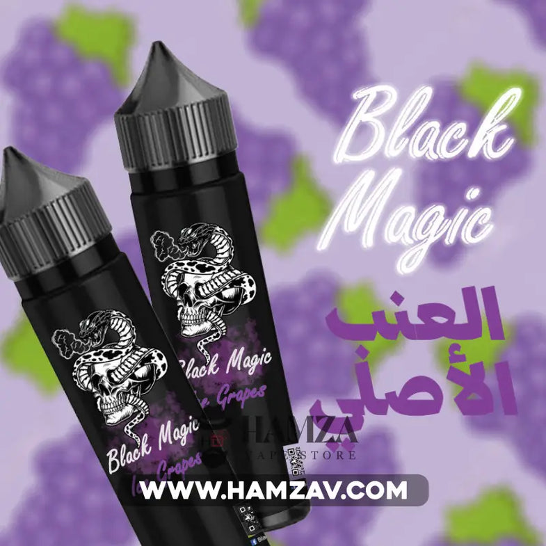 black magic vape flavor JUST CANNED💥🍇🍻 New BLACK MAGIC GRAPE STOUT. A rich, chocolatey treat  with jammy, fruity waves. Delivers an aromatic wine-grape nose with tart  brandy fruit flavors, a slightly purple-tinged head, all layered within main image 1