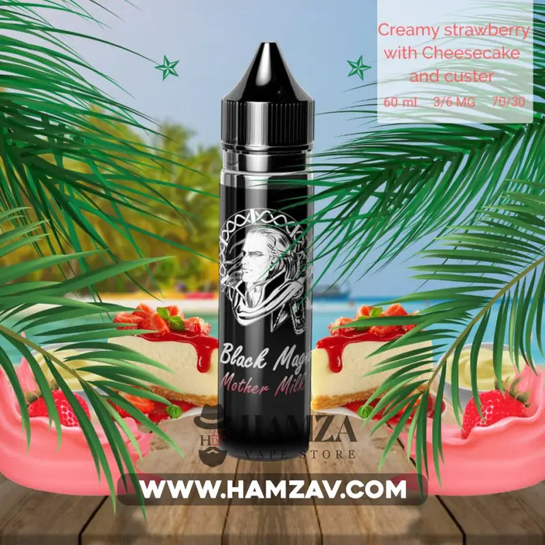 Black Magic  HTV - Hamza The Vaper
