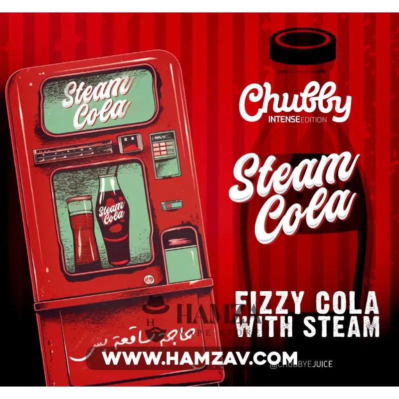Chubby Saltnic Steam Cola - تشابي سولت كولا ساقع Egyptian Liquid