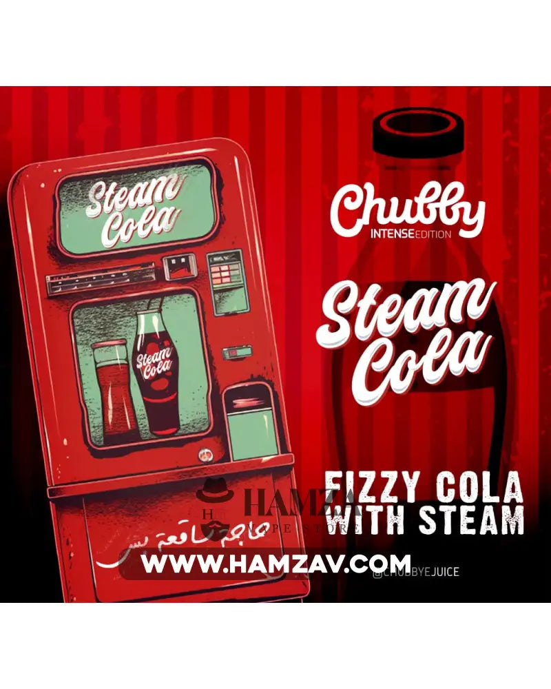 Chubby Saltnic Steam Cola - تشابي سولت كولا ساقع Egyptian Liquid