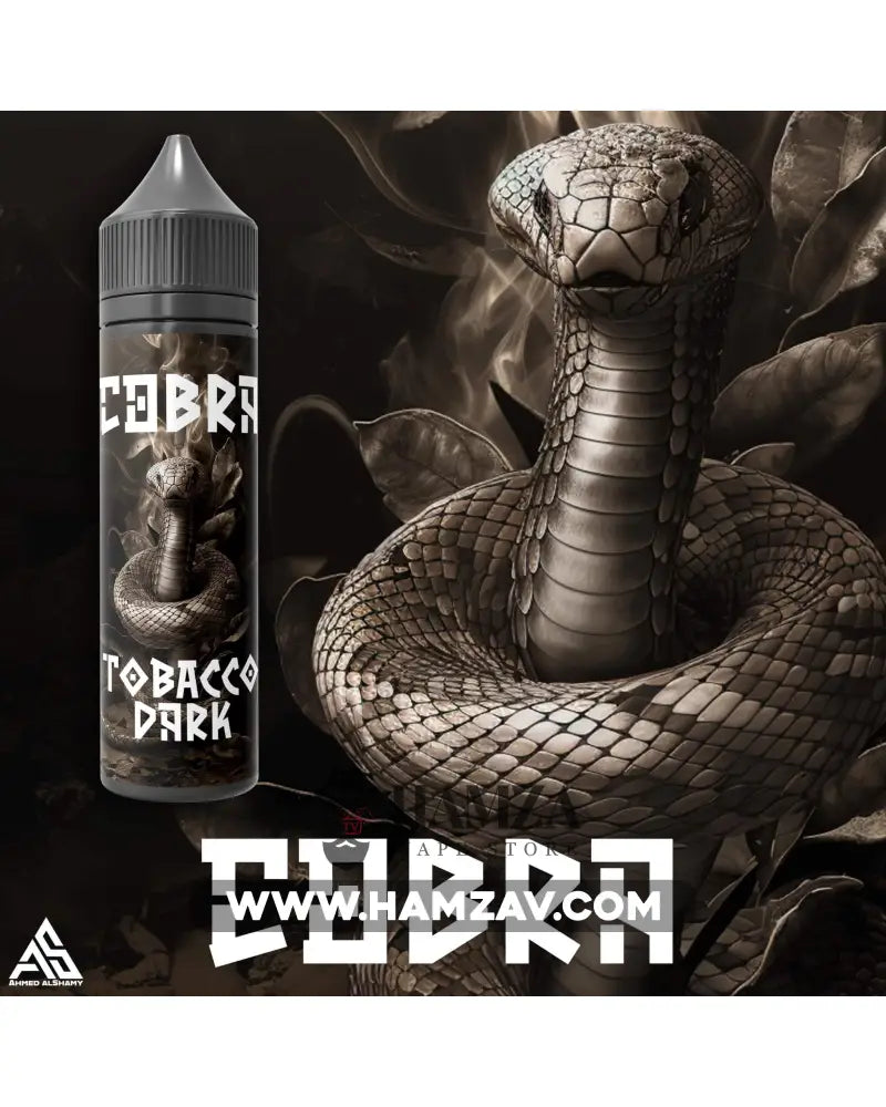 Cobra E-Liquid Tobacco Dark - كوبرا توباكو دارك Egyptian Liquid