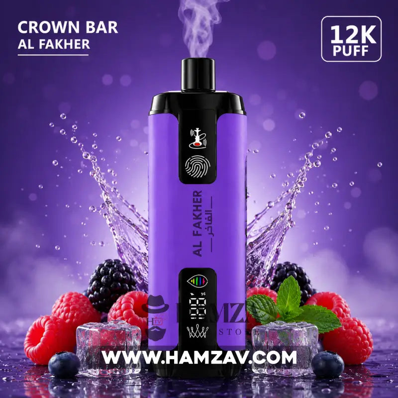 Crown Bar Al Fakher 12K Puff Berry Ice - كراون بار الفاخر 12 ألف بف بيرى أيس - 12000 / 5mg (Freebase) - Disposable