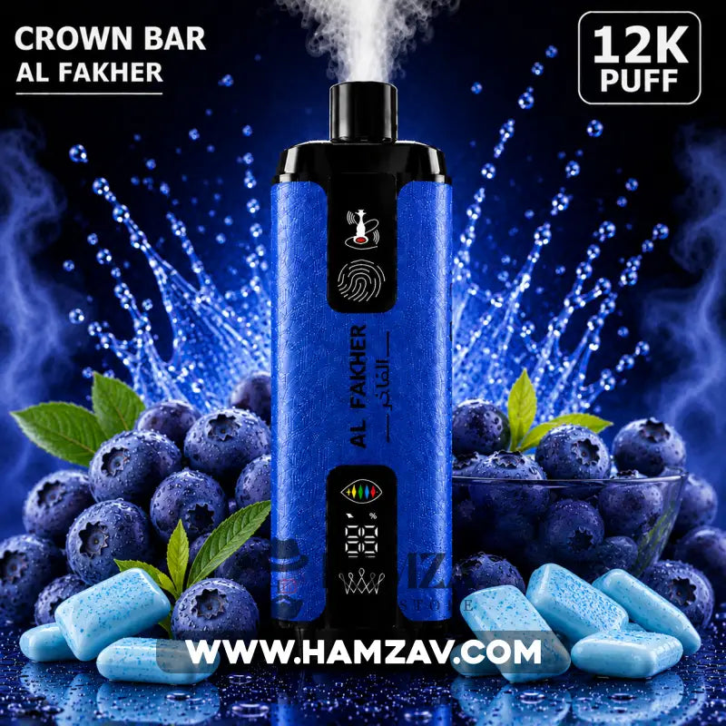 Crown Bar Al Fakher 12K Puff Blueberry Gum - كراون بار الفاخر 12 ألف بف بلوبيرى جم - 12000 / 5mg (Freebase) - Disposable