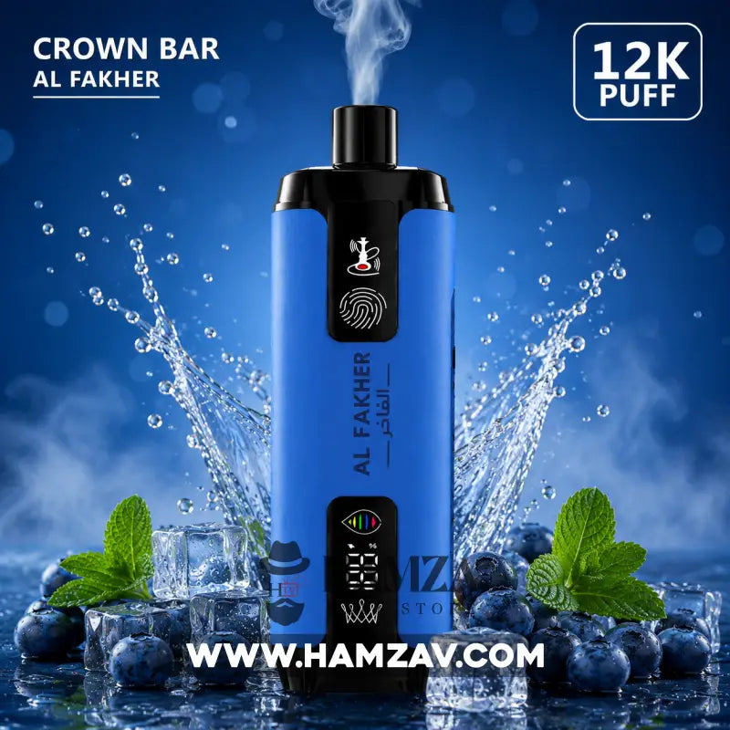 Crown Bar Al Fakher 12K Puff Blueberry Mint - كراون بار الفاخر 12 ألف بف بلوبيرى نعناع - 12000 / 5mg (Freebase)