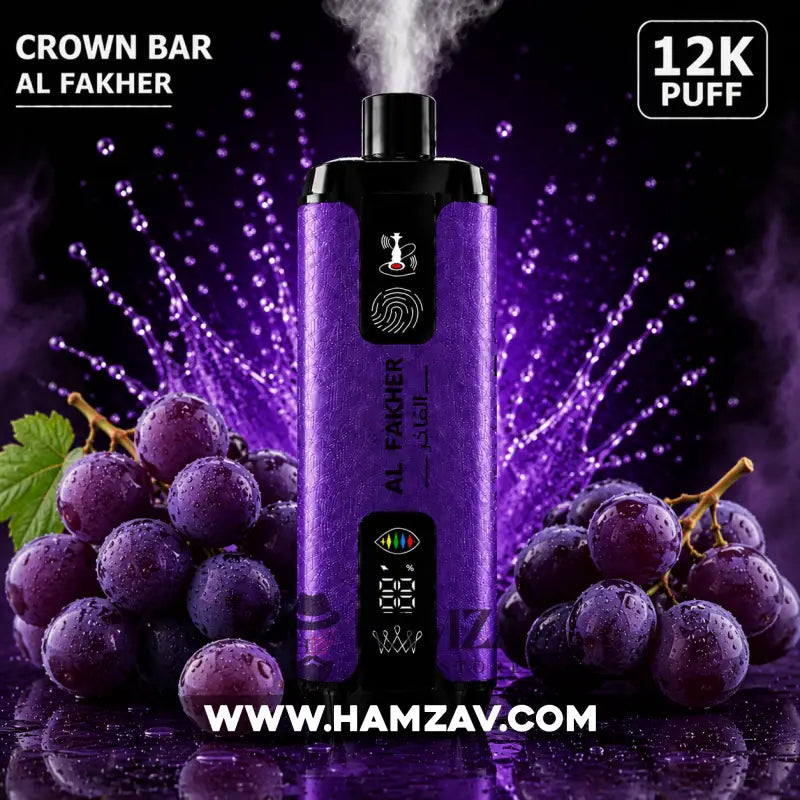 Crown Bar Al Fakher 12K Puff Grape - كراون بار الفاخر 12 ألف بف عنب - 12000 / 5mg (Freebase) - Disposable