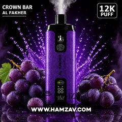 Crown Bar Al Fakher 12K Puff Grape - كراون بار الفاخر 12 ألف بف عنب - 12000 / 5mg (Freebase) - Disposable