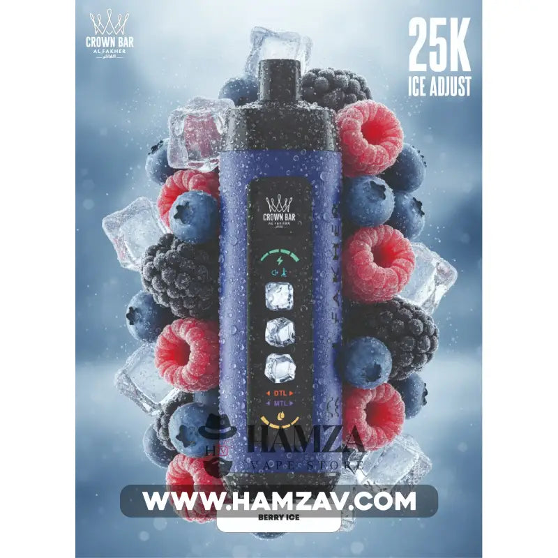 Crown Bar Al Fakher 25K Puff Ice Control Berry Ice - كراون بار الفاخر 25 ألف بف أيس كنترول ميكس بيرى أيس 25000 / 5mg