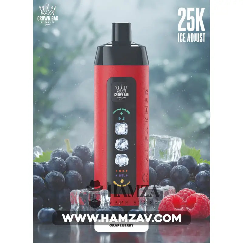 Crown Bar Al Fakher 25K Puff Ice Control Grape Berry - كراون بار الفاخر 25 ألف بف أيس كنترول عنب توت أيس 25000 / 5mg
