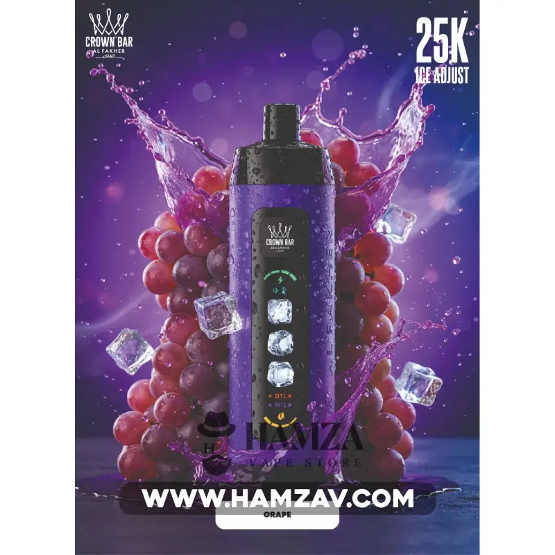 Crown Bar Al Fakher 25K Puff Ice Control Grape - كراون بار الفاخر 25 ألف بف أيس كنترول عنب 25000 / 5mg (Freebase)