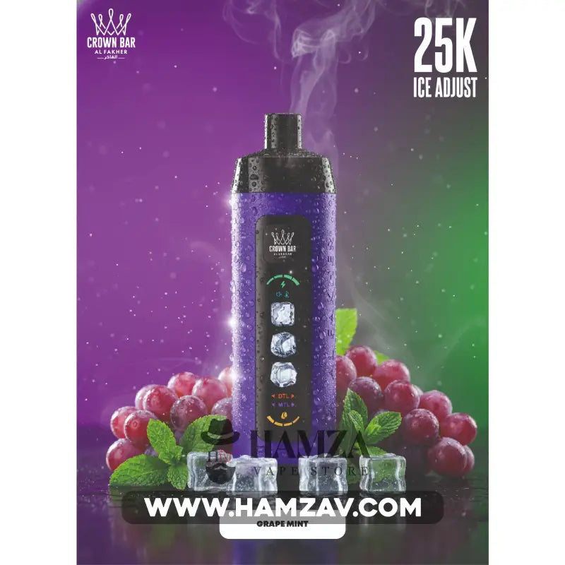 Crown Bar Al Fakher 25K Puff Ice Control Grape Mint - كراون بار الفاخر 25 ألف بف أيس كنترول عنب نعناع أيس 25000 / 5mg