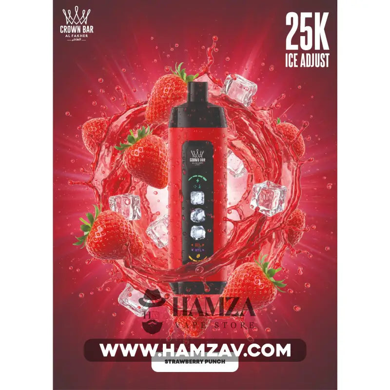 Crown Bar Al Fakher 25K Puff Ice Control Strawberry - كراون بار الفاخر 25 ألف بف أيس كنترول فراولة 25000 / 5mg