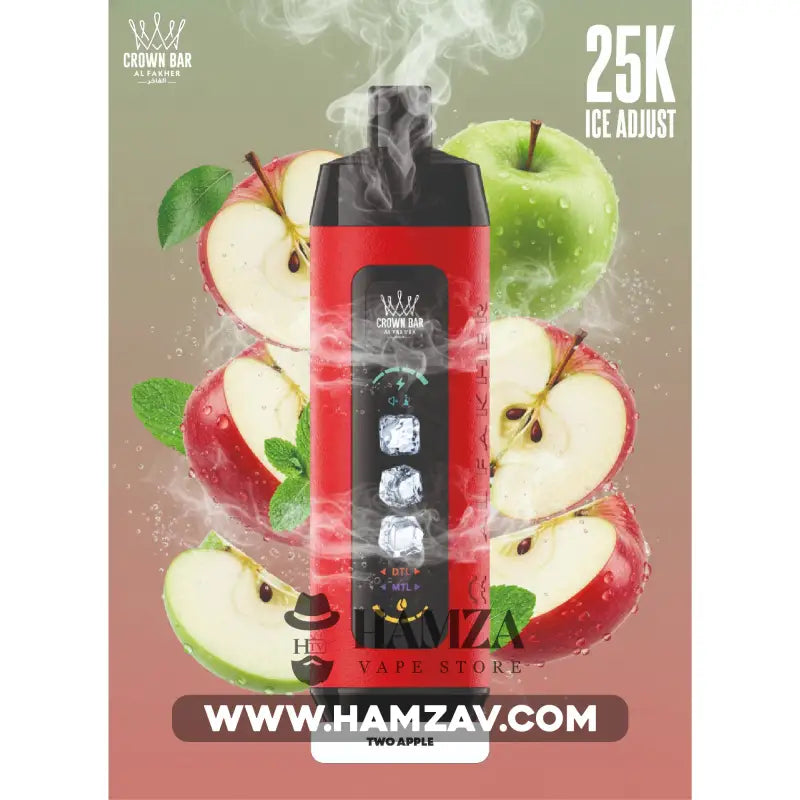 Crown Bar Al Fakher 25K Puff Ice Control Two Apples - كراون بار الفاخر 25 ألف بف أيس كنترول تفاحتين 25000 / 5mg