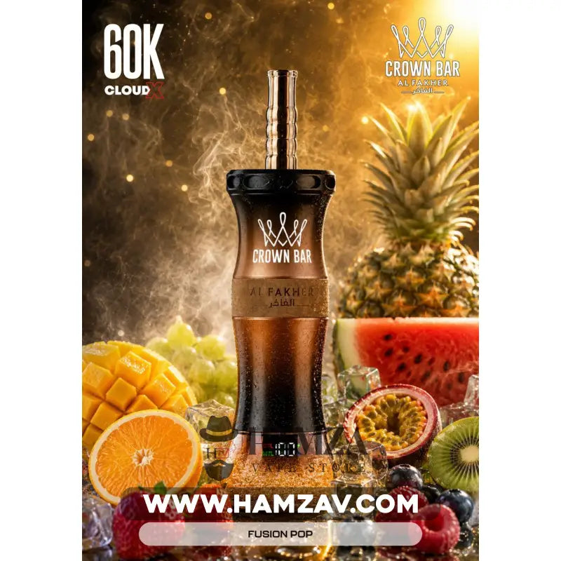 Crown Bar Al Fakher E Hose 60K Fusion POP - كراون بار الفاخر إى هوز 60 ألف بف فيوجن بوب - 60000 / 5mg (Freebase)