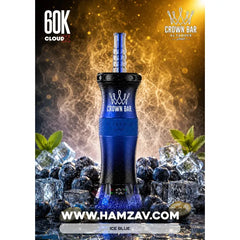 Crown Bar Al Fakher E Hose 60K Ice Blue - كراون بار الفاخر إى هوز 60 ألف بف أيس بلو - 60000 / 5mg (Freebase)