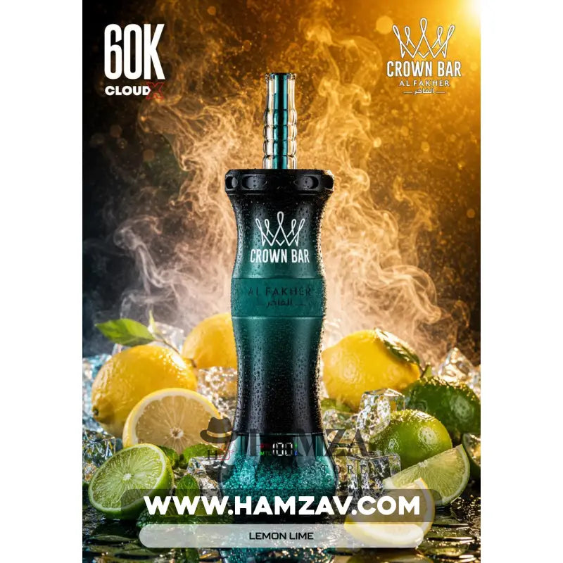 Crown Bar Al Fakher E Hose 60K Lemon Lime - كراون بار الفاخر إى هوز 60 ألف بف ليمون لايم - 60000 / 5mg (Freebase)