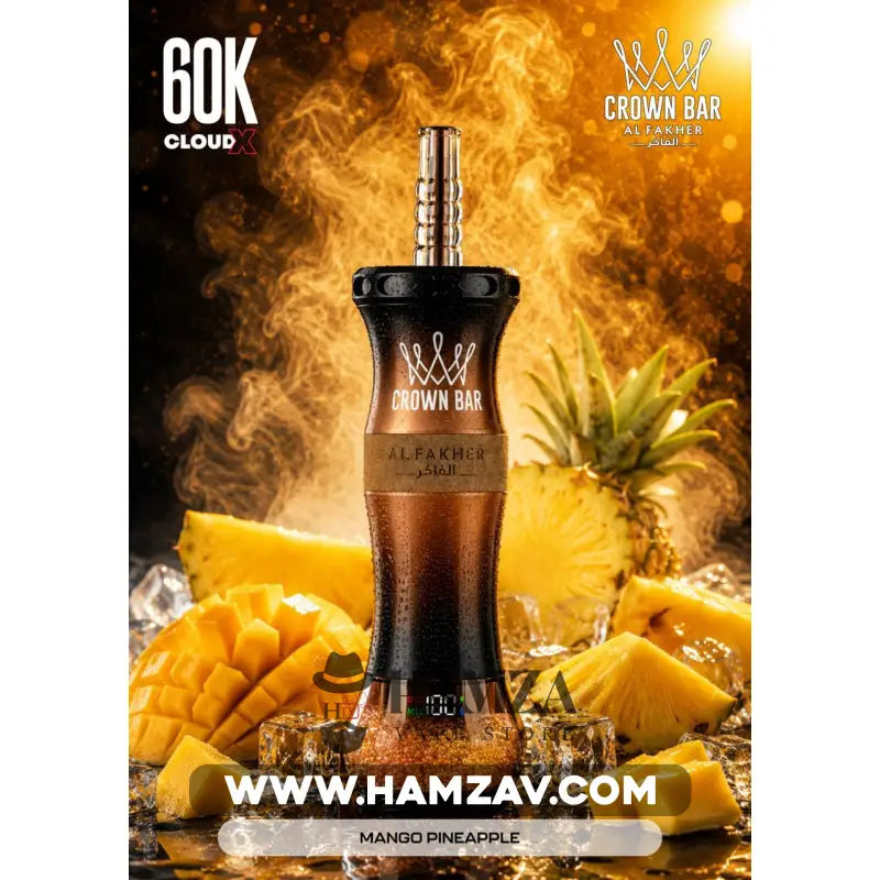 Crown Bar Al Fakher E Hose 60K Mango Pineapple - كراون بار الفاخر إى هوز 60 ألف بف مانجو أناناس - 60000 / 5mg