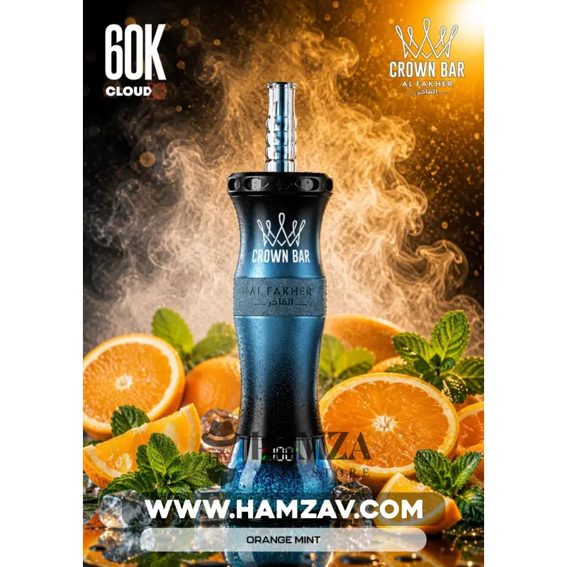 Crown Bar Al Fakher E Hose 60K Orange Mint - كراون بار الفاخر إى هوز 60 ألف بف برتقال نعناع - 60000 / 5mg (Freebase)