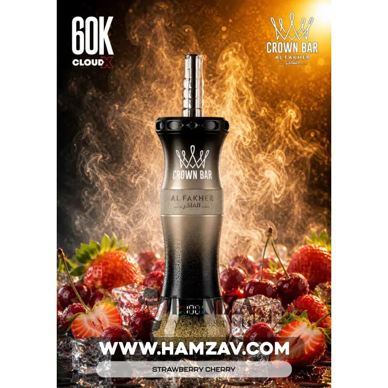 Crown Bar Al Fakher E Hose 60K Strawberry Cherry - كراون بار الفاخر إى هوز 60 ألف بف فراولة كريز - 60000 / 5mg