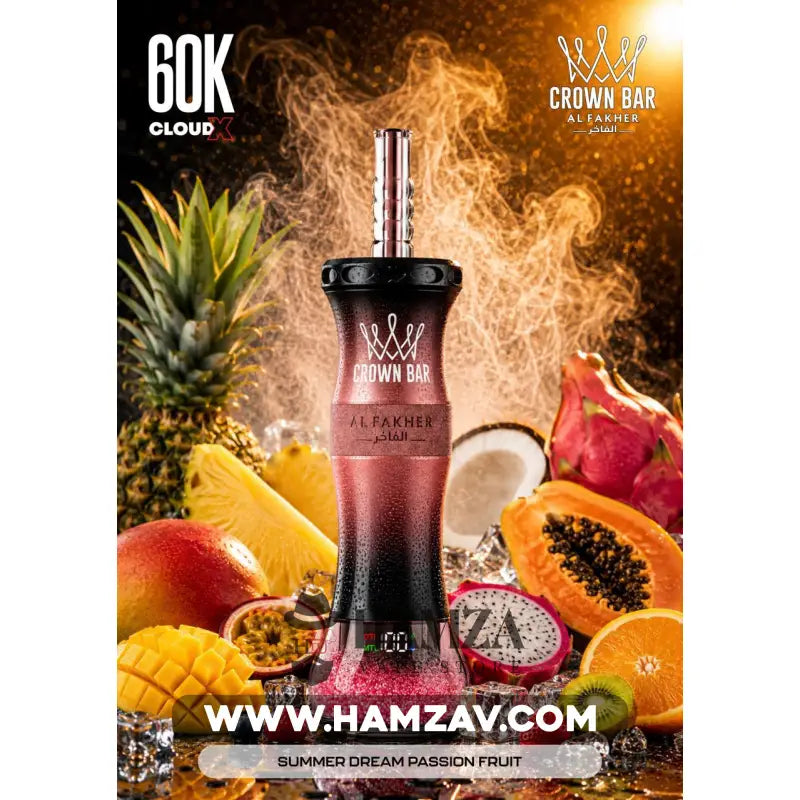 Crown Bar Al Fakher E Hose 60K Summer Dream Passion Fruit - كراون بار الفاخر إى هوز 60 ألف بف دريم باشون فروت - 60000