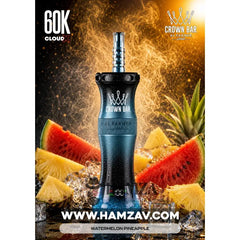 Crown Bar Al Fakher E Hose 60K Watermelon Pineapple - كراون بار الفاخر إى هوز 60 ألف بف بطيخ أناناس - 60000 / 5mg