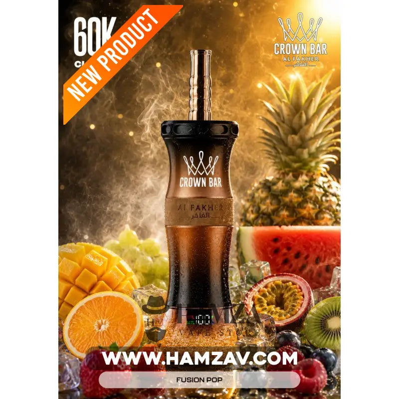 Crown Bar Al Fakher E Hose 60K Fusion POP - كراون بار الفاخر إى هوز 60 ألف بف فيوجن بوب - 60000 / 5mg (Freebase)