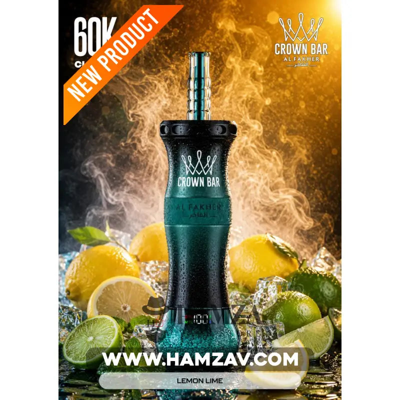Crown Bar Al Fakher E Hose 60K Lemon Lime - كراون بار الفاخر إى هوز 60 ألف بف ليمون لايم - 60000 / 5mg (Freebase)