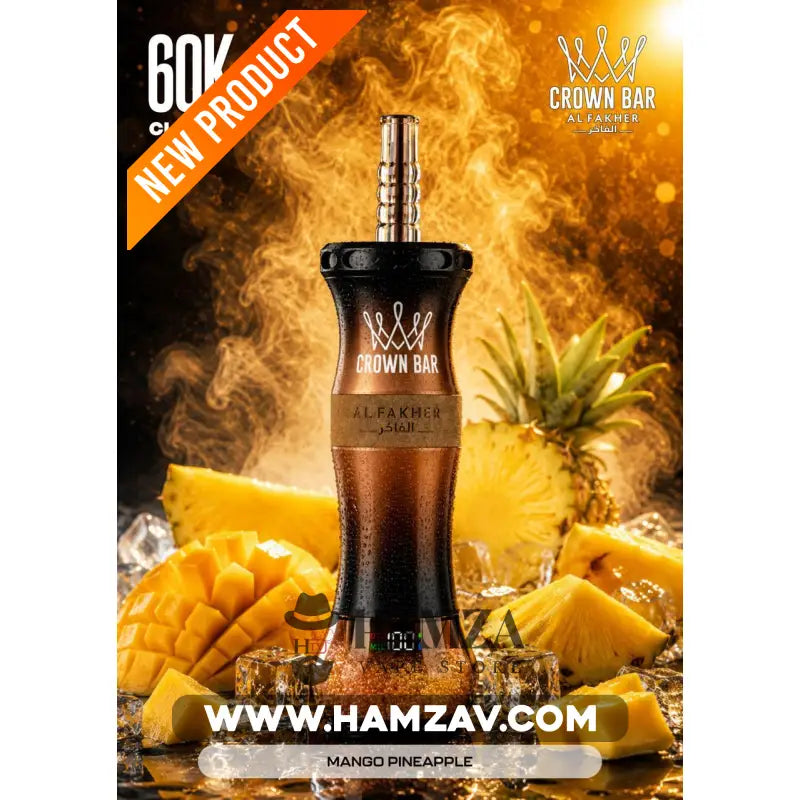 Crown Bar Al Fakher E Hose 60K Mango Pineapple - كراون بار الفاخر إى هوز 60 ألف بف مانجو أناناس - 60000 / 5mg