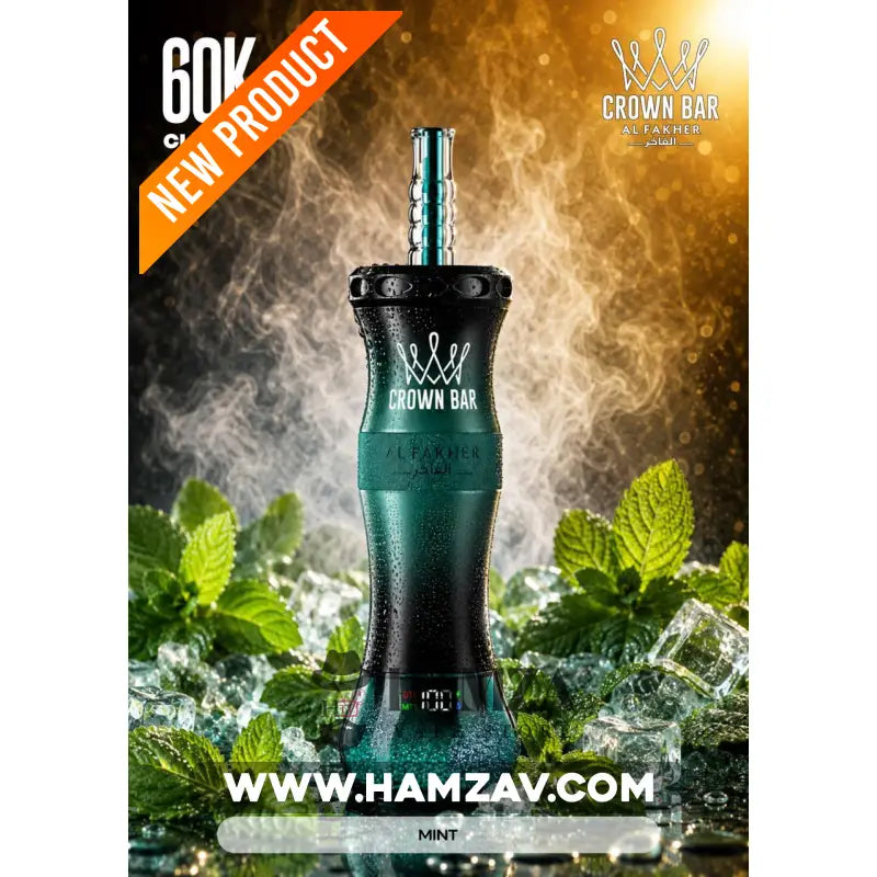 Crown Bar Al Fakher E Hose 60K Mint - كراون بار الفاخر إى هوز 60 ألف بف نعناع - 60000 / 5mg (Freebase) - Disposable