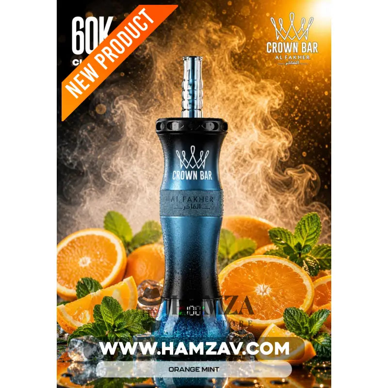 Crown Bar Al Fakher E Hose 60K Orange Mint - كراون بار الفاخر إى هوز 60 ألف بف برتقال نعناع - 60000 / 5mg (Freebase)