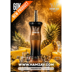 Crown Bar Al Fakher E Hose 60K Pineapple Ice - كراون بار الفاخر إى هوز 60 ألف بف أناناس أيس - 60000 / 5mg (Freebase)