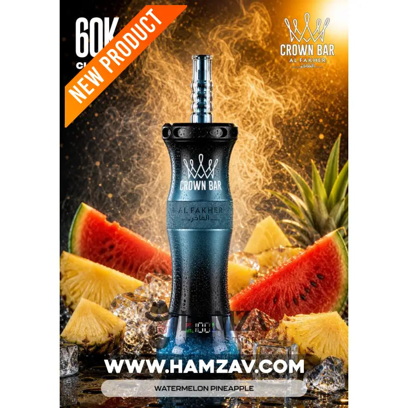 Crown Bar Al Fakher E Hose 60K Watermelon Pineapple - كراون بار الفاخر إى هوز 60 ألف بف بطيخ أناناس - 60000 / 5mg