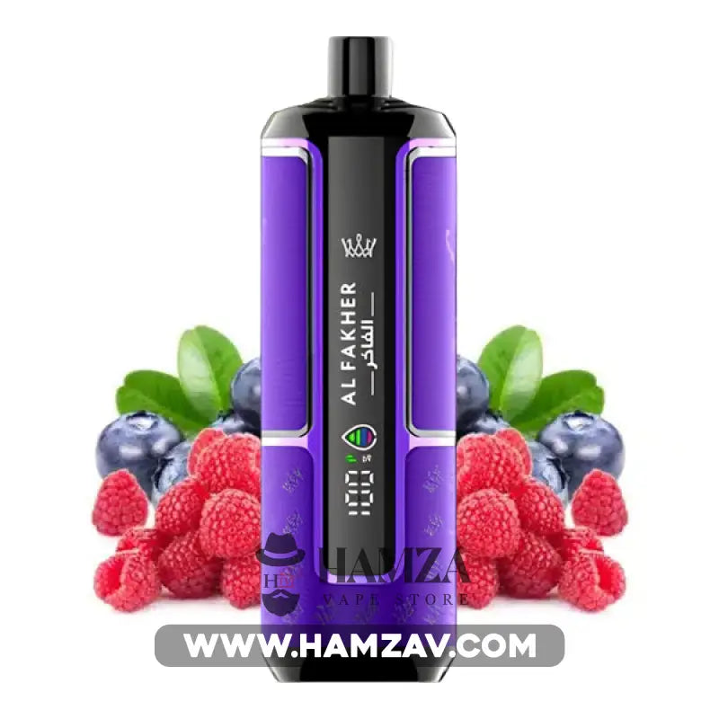 Crown Bar Al Fakher Hyper Max 15K Puff Blueberry Raspberry - كراون بار الفاخر هايبر ماكس 15 ألف بف بلوبيرى راسبيرى