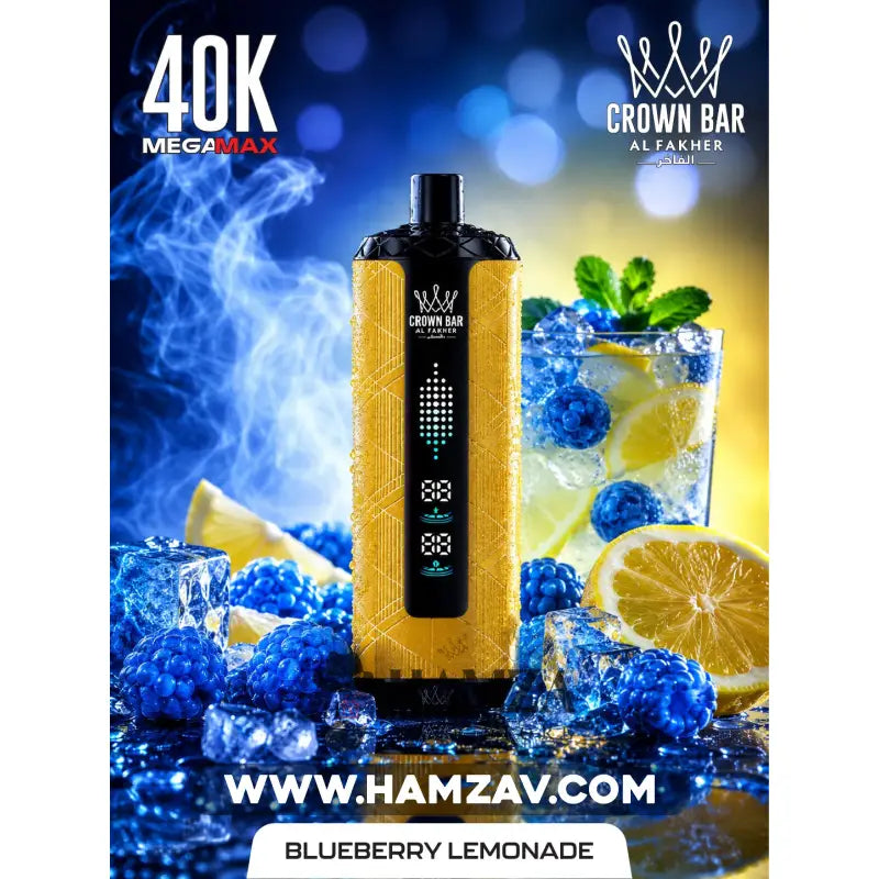 Crown Bar Al Fakher Mega Max 40K Puff Blueberry lemonade - كراون بار الفاخر ميجا ماكس 40 ألف بف - 40000 / 5mg