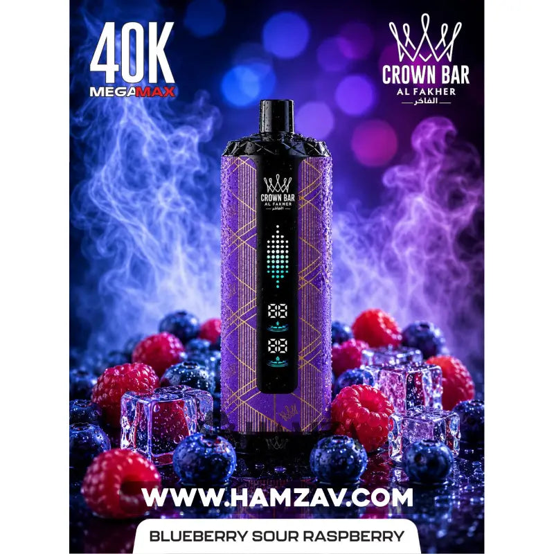 Crown Bar Al Fakher Mega Max 40K Puff Blueberry sour raspberry - كراون بار الفاخر ميجا ماكس 40 ألف بف بلوبيرى ساور