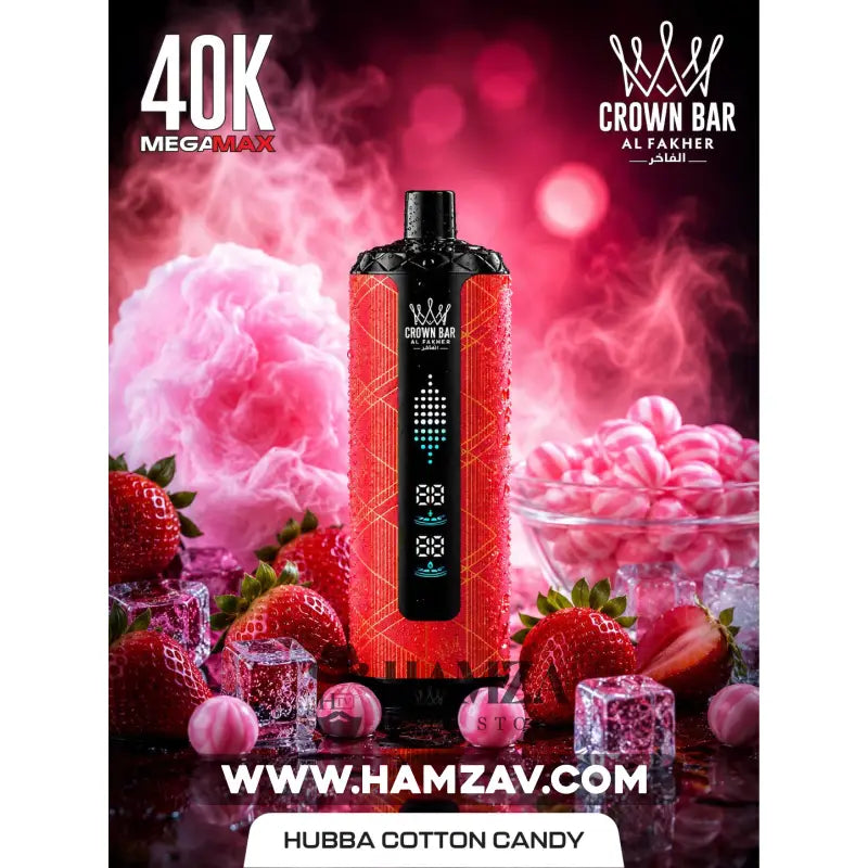 Crown Bar Al Fakher Mega Max 40K Puff Hubba cotton candy - كراون بار الفاخر ميجا ماكس 40 ألف بف هوبا غزل بنات - 40000