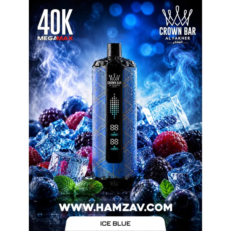 Crown Bar Al Fakher Mega Max 40K Puff Ice blue - كراون بار الفاخر ميجا ماكس 40 ألف بف أيس بلو - 40000 / 5mg (Freebase)
