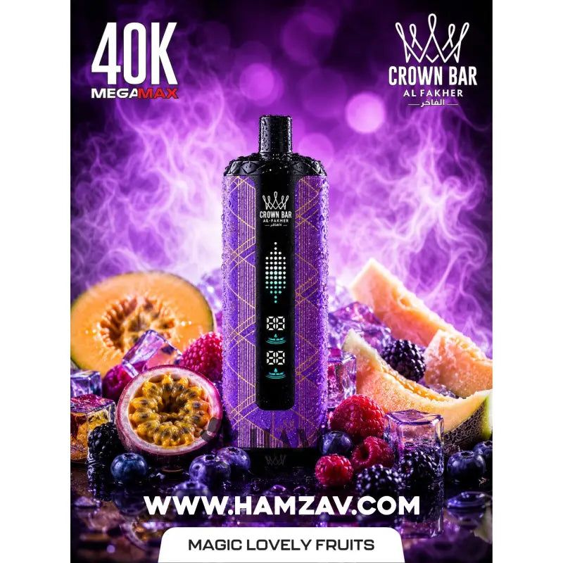 Crown Bar Al Fakher Mega Max 40K Puff Magic Lovely Fruits - كراون بار الفاخر ميجا ماكس 40 ألف بف فراولة مانجو - 40000