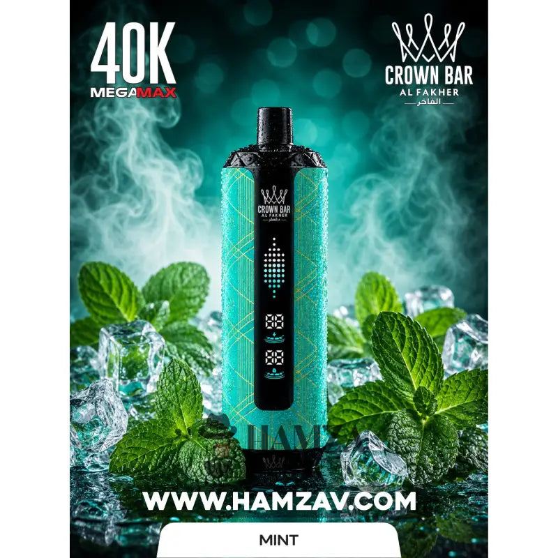 Crown Bar Al Fakher Mega Max 40K Puff Mint - كراون بار الفاخر ميجا ماكس 40 ألف بف نعناع - 40000 / 5mg (Freebase)