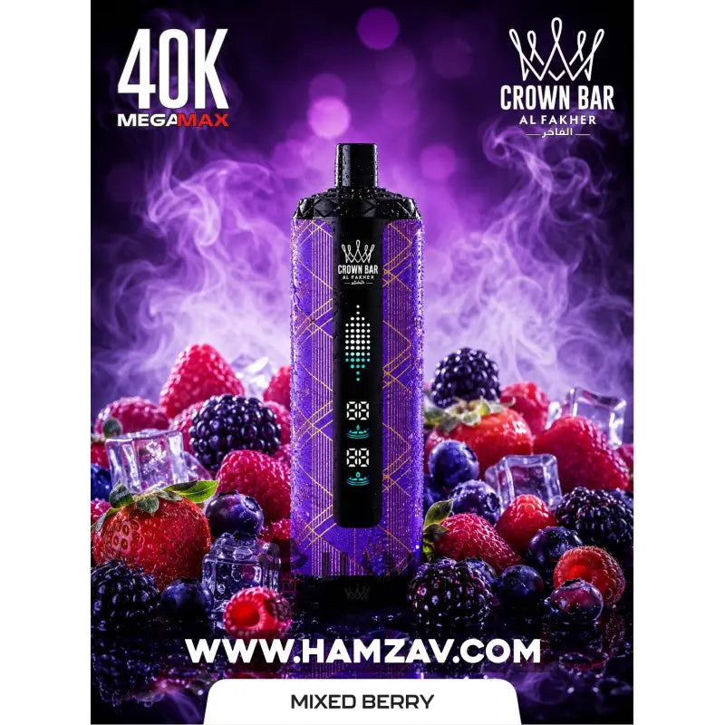 Crown Bar Al Fakher Mega Max 40K Puff Mixed Berry - كراون بار الفاخر ميجا ماكس 40 ألف بف ميكس توت - 40000 / 5mg