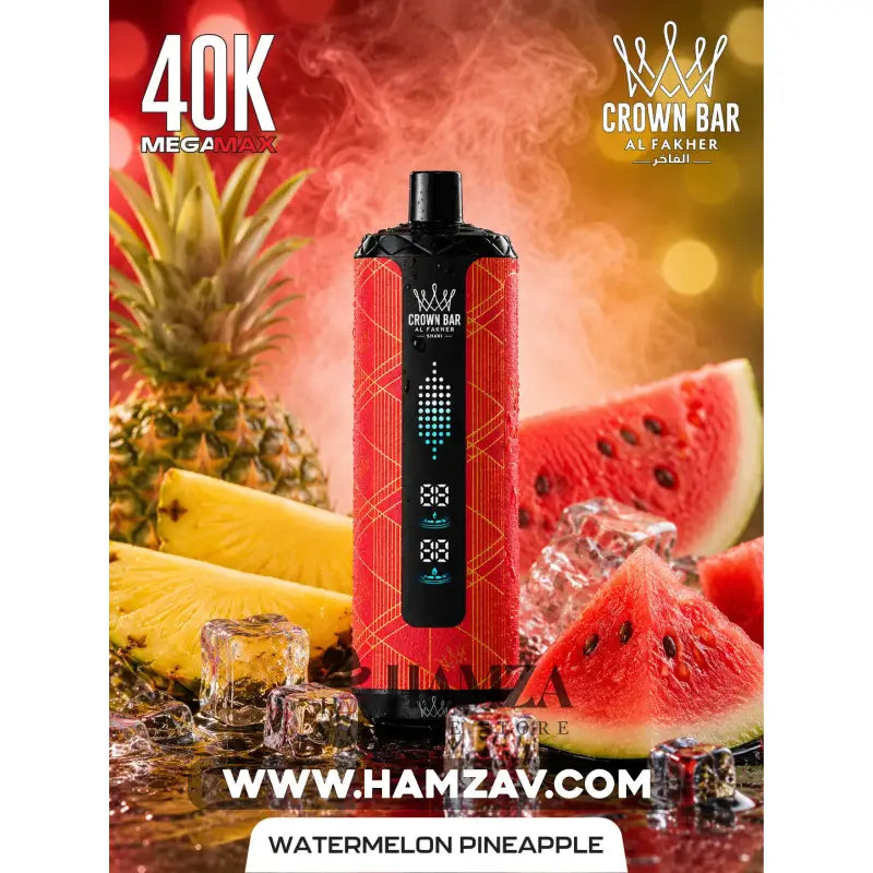 Crown Bar Al Fakher Mega Max 40K Puff Watermelon pineapple - كراون بار الفاخر ميجا ماكس 40 ألف بف بطيخ أناناس - 40000