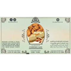 Dollar Blends Almond Cheesecake - Egyptian Liquid