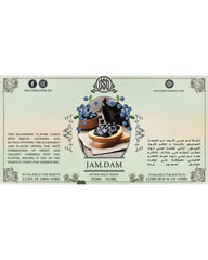 Dollar Blends Jam Dam - Egyptian Liquid