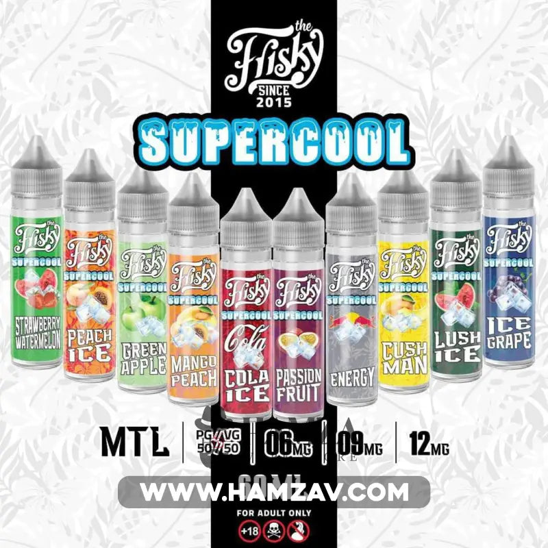 Frisky Super Cool Green Apple - فريسكي سوبر كوول تفاح اخضر Egyptian Liquid