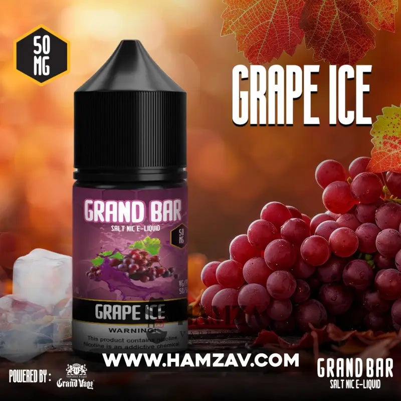 Grand Bar Saltnic Grape Ice - جراند بار سولت عنب ساقع Egyptian Liquid