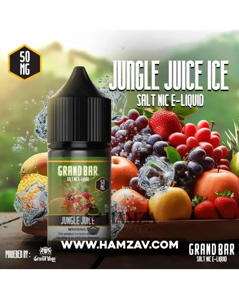 Grand Bar Saltnic Jungle Juice Ice - جراند بار سولت ميكس فواكه ساقع Egyptian Liquid